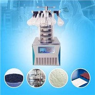 خلاء بطری معلق مسدود کن